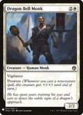 Dragon Bell Monk IMA-17/5075 (The List Reprints) 