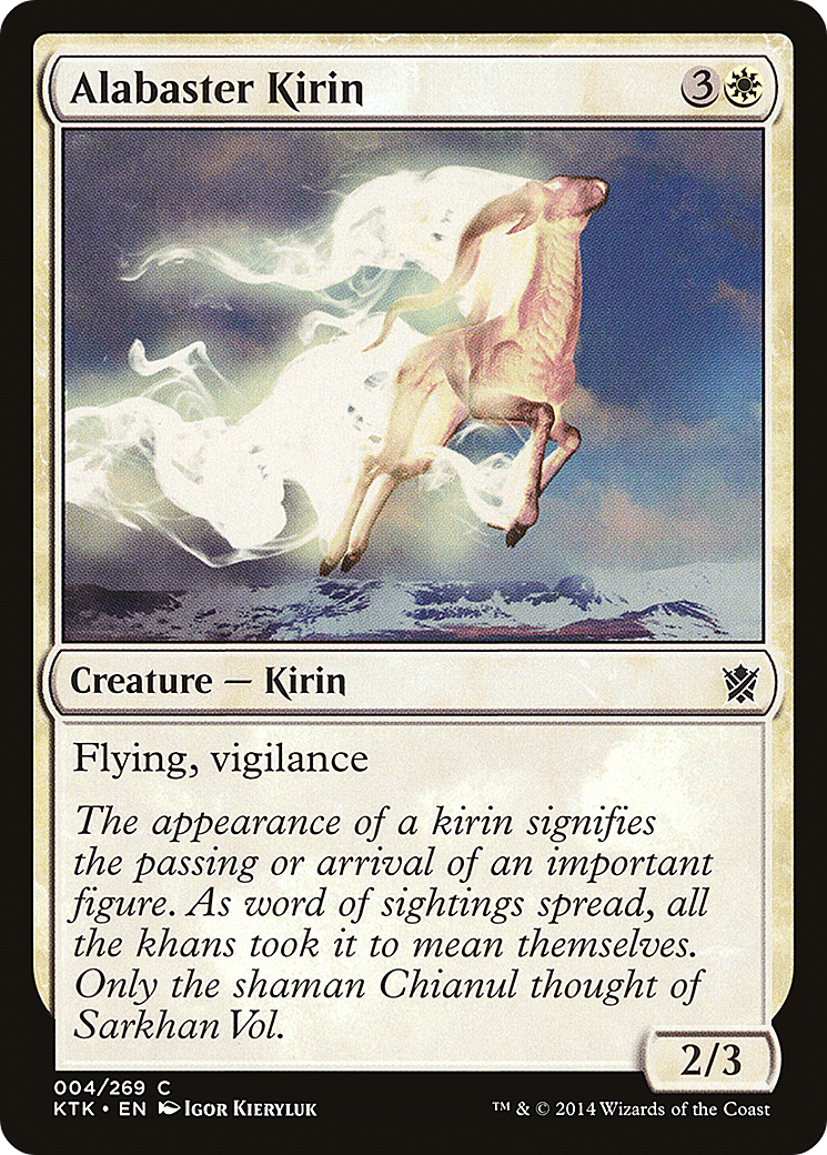Alabaster Kirin [Khans of Tarkir] Foil
