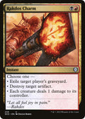 Rakdos Charm 239/352 (Starter Commander Decks) 