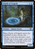 Oracle of Tragedy 71/291 (March of the Machine)  - Foil