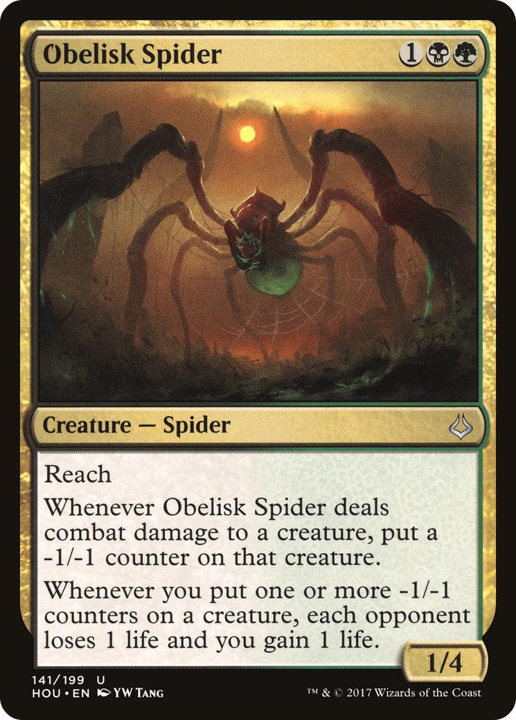 Obelisk Spider [Hour of Devastation] Foil