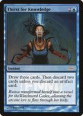 Thirst for Knowledge 9 (FNM Promos)  - Foil