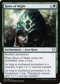Rune of Might 191 (Kaldheim) 
