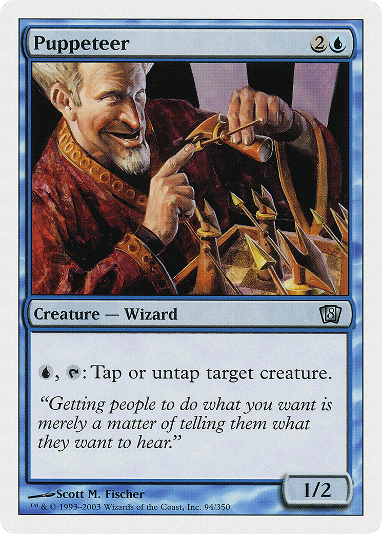 Puppeteer [Eighth Edition] Foil