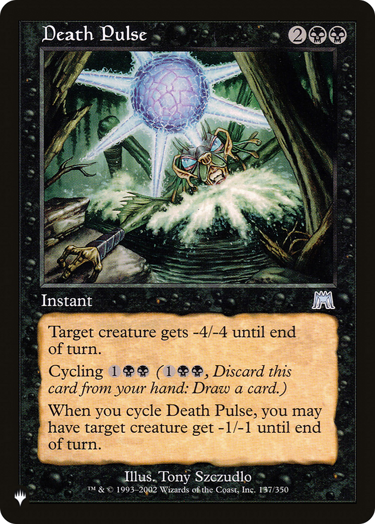 Death Pulse |  (ONS-137) [The List]
