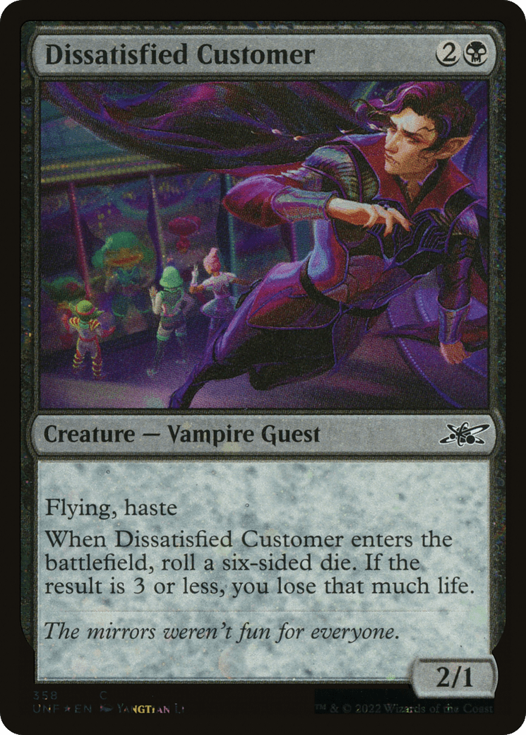 Dissatisfied Customer (Galaxy Foil) [Unfinity]