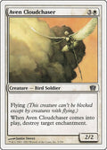 Aven Cloudchaser 5/350 (8th Edition) 