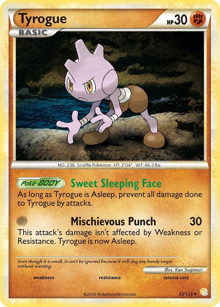 Tyrogue 33/123 (HeartGold SoulSilver) 