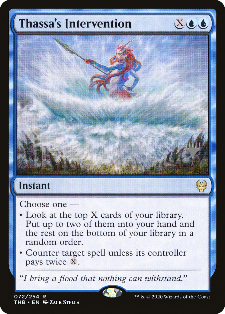 Thassa's Intervention (Promo Pack) [Theros Beyond Death Promos] Foil