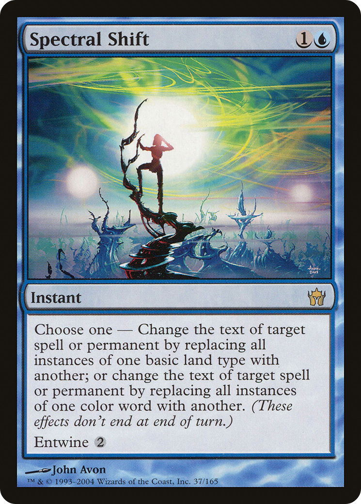 Spectral Shift [Fifth Dawn] Foil