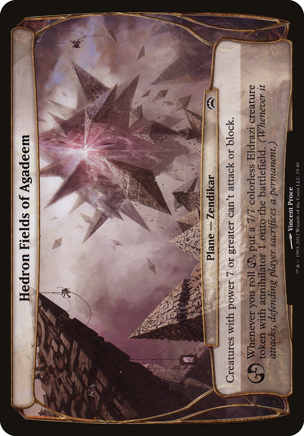 Hedron Fields of Agadeem (019) [Planechase 2012 Planes]  Foil