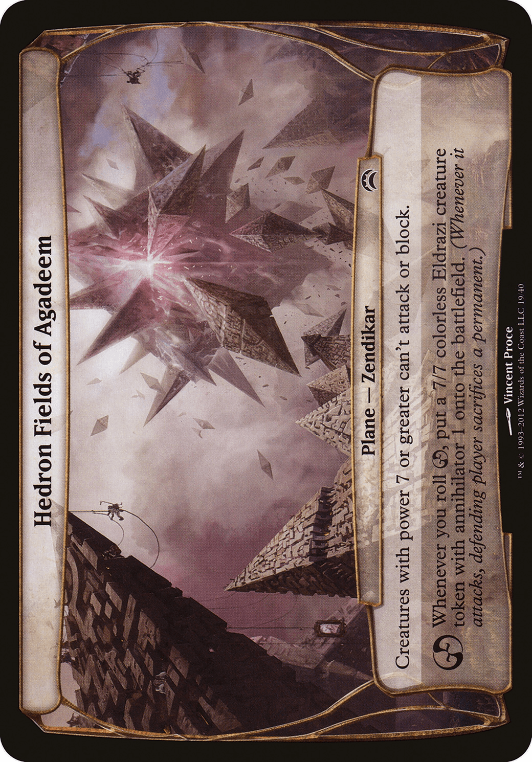 Hedron Fields of Agadeem (019) [Planechase 2012 Planes]  Foil