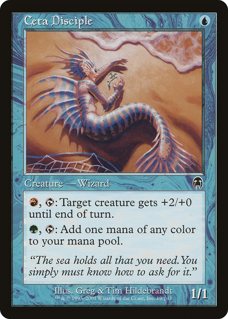 Ceta Disciple [Apocalypse] Foil