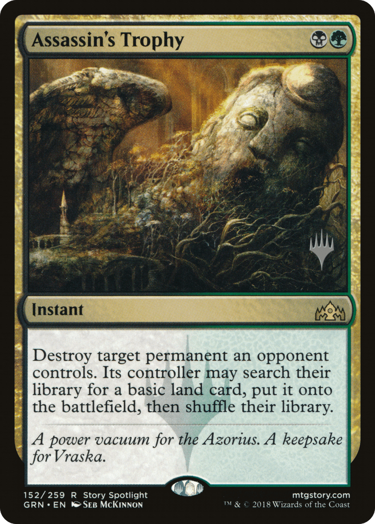 Assassin's Trophy (Promo Pack) [Guilds of Ravnica Promos] Foil