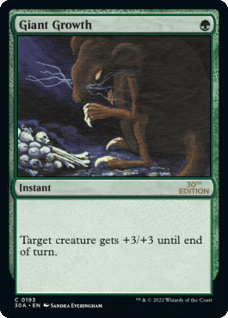 Giant Growth [30th Anniversary Edition]