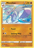 Mienshao 077/163 (SWSH05: Battle Styles) 