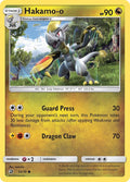 Hakamo-o 53/70 (Dragon Majesty) 