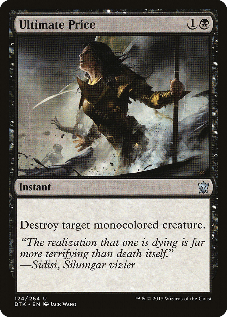 Ultimate Price [Dragons of Tarkir] Foil