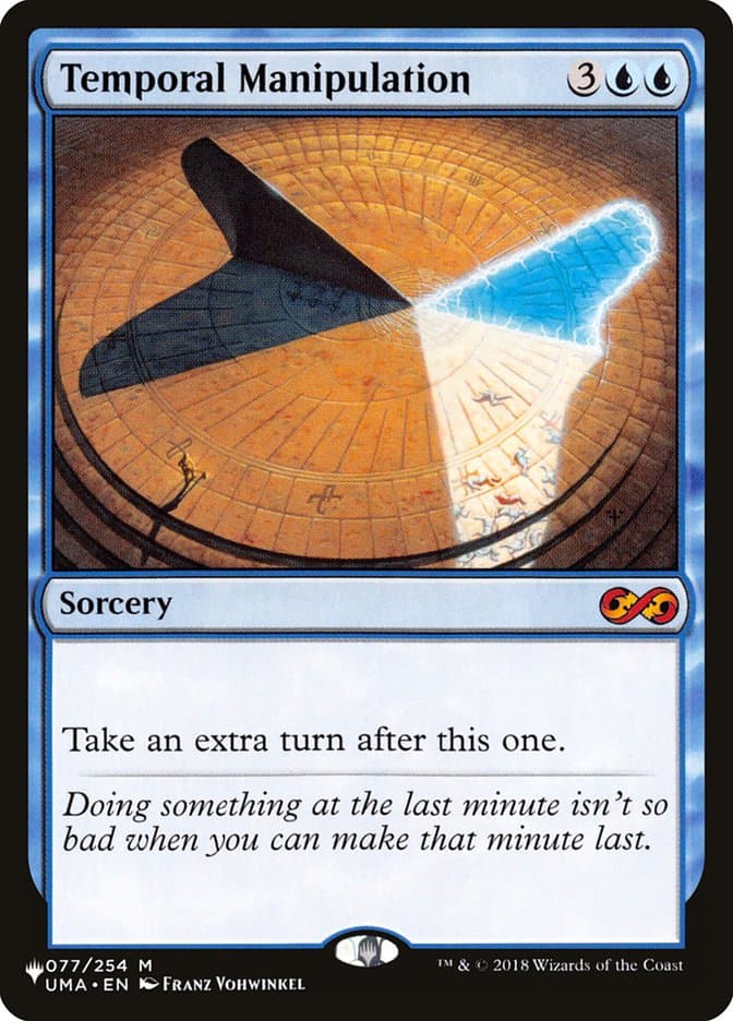 Temporal Manipulation |  (UMA-77) [The List]