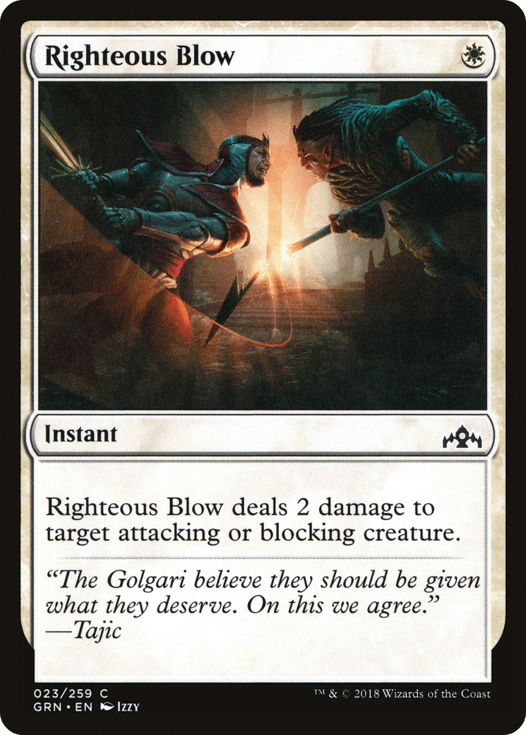 Righteous Blow [Guilds of Ravnica] Foil