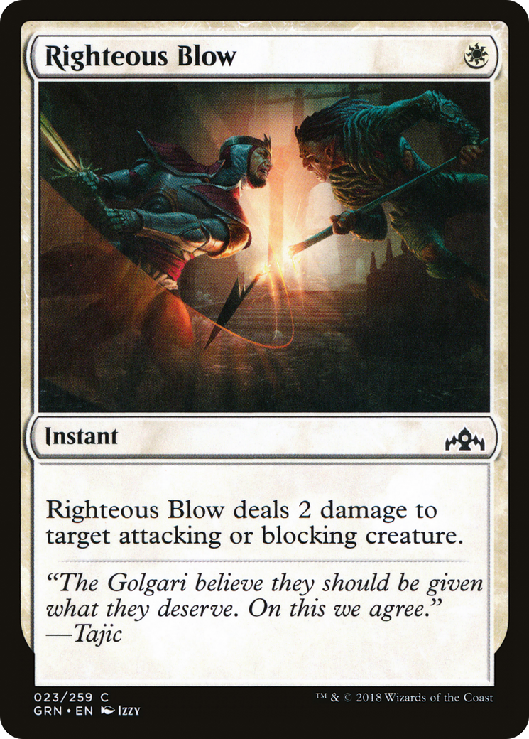 Righteous Blow [Guilds of Ravnica] Foil