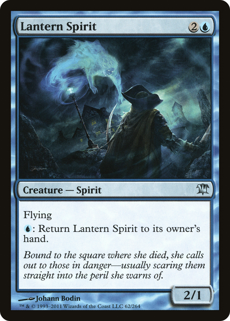Lantern Spirit [Innistrad] Foil