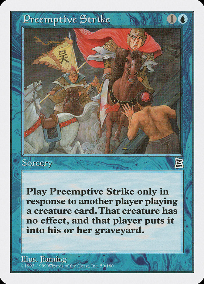 Preemptive Strike 50/180 (Portal Three Kingdoms) 