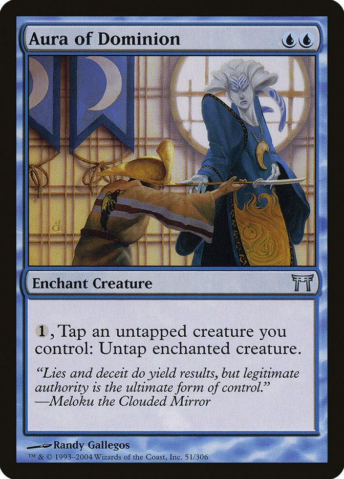 Aura of Dominion 51/306 (Champions of Kamigawa) 