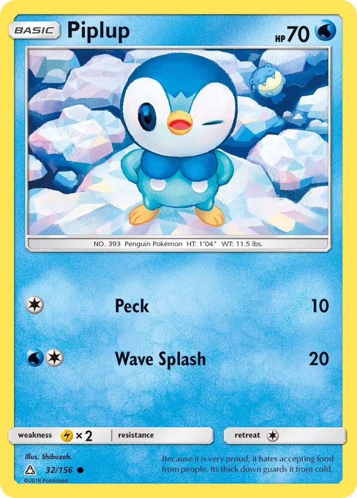 Piplup 32/156 (SM - Ultra Prism) 