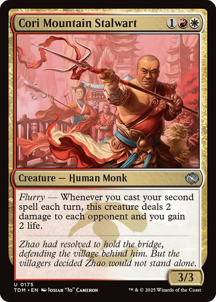 Cori Mountain Stalwart (175) [Tarkir: Dragonstorm]  Foil