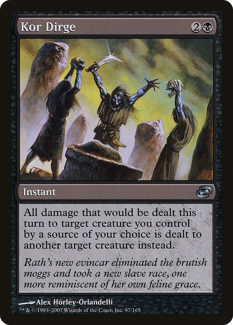 Kor Dirge [Planar Chaos] Foil