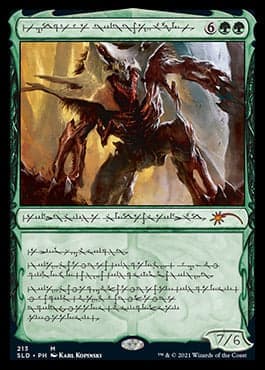 Vorinclex, Voice of Hunger (Phyrexian) [Secret Lair Drop Series] Foil
