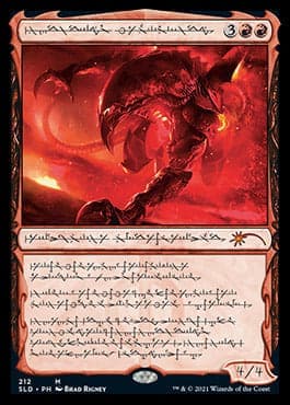 Urabrask the Hidden (Phyrexian) [Secret Lair Drop Series] Foil