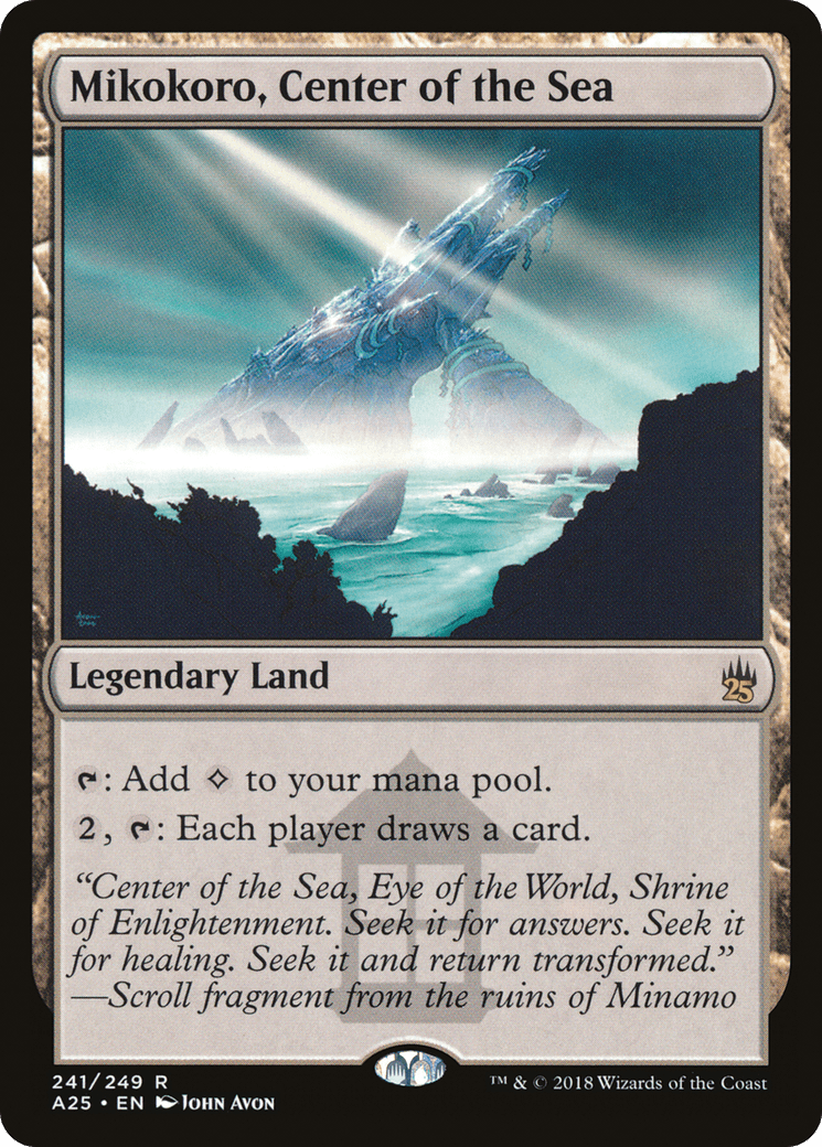 Mikokoro, Center of the Sea [Masters 25] Foil