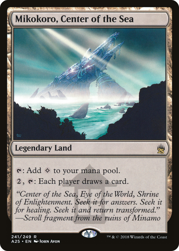 Mikokoro, Center of the Sea [Masters 25] Foil
