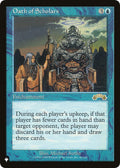 Oath of Scholars EXO-42/5075 (The List Reprints) 