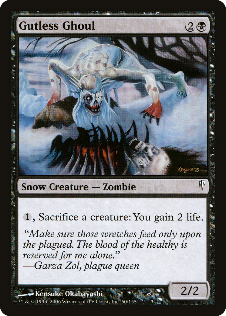 Gutless Ghoul [Coldsnap] Foil