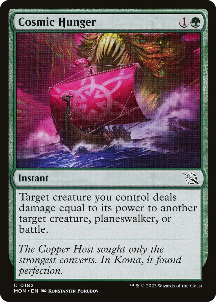 Cosmic Hunger [March of the Machine] Foil
