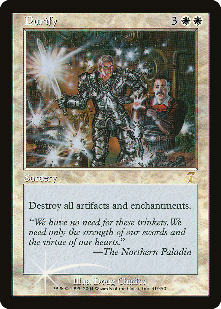 Purify [Seventh Edition] Foil