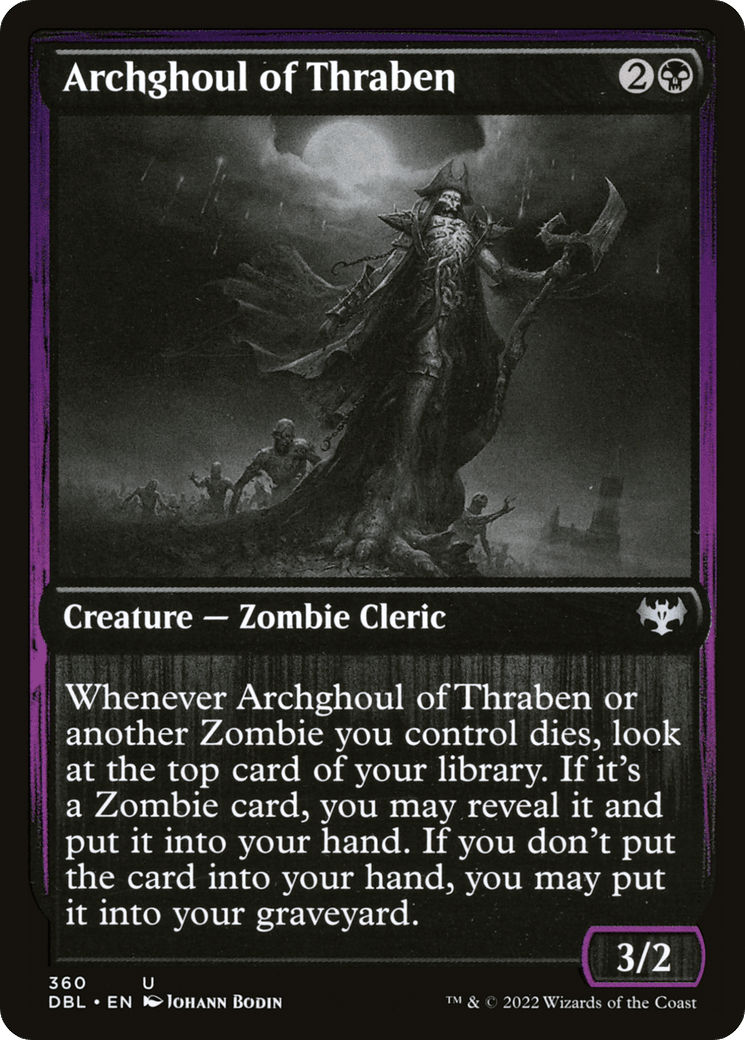 Archghoul of Thraben [Innistrad: Double Feature] Foil
