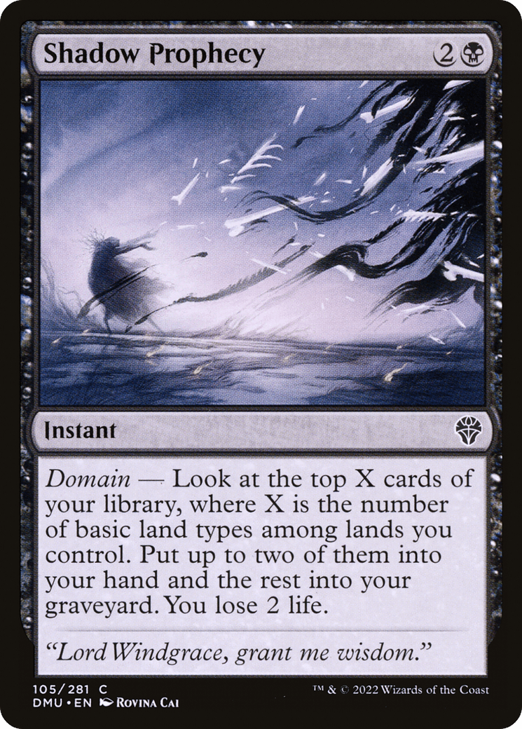 Shadow Prophecy [Dominaria United] Foil