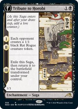 Tribute to Horobi // Echo of Death's Wail 356 (Kamigawa: Neon Dynasty)  - Showcase Foil