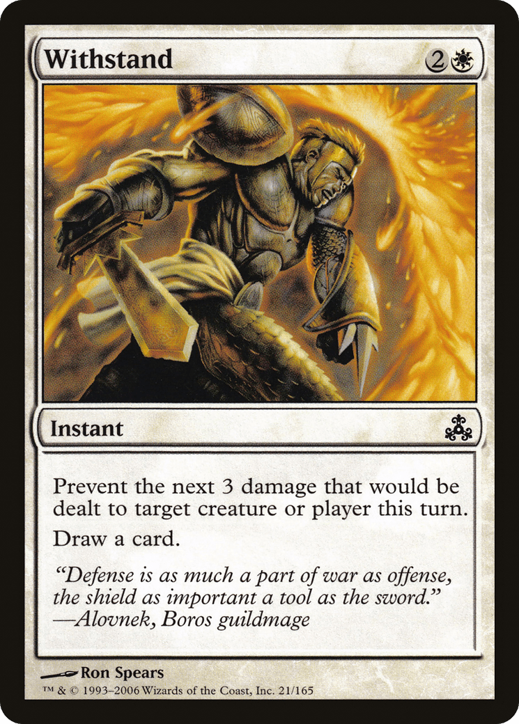 Withstand [Guildpact] Foil
