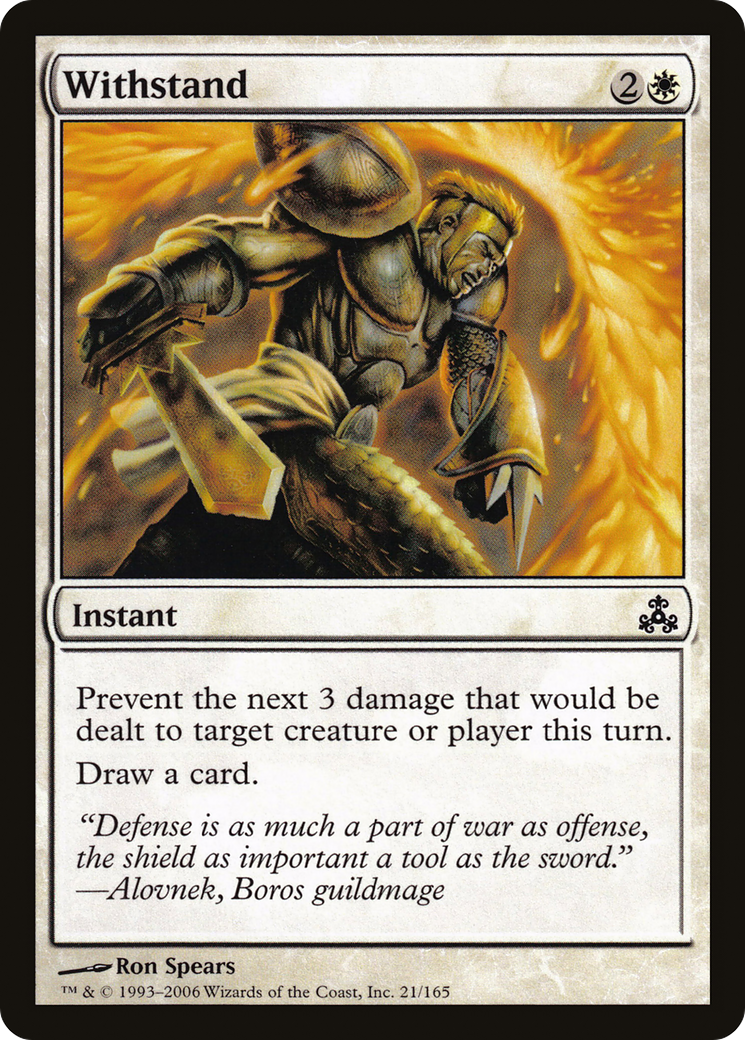 Withstand [Guildpact] Foil