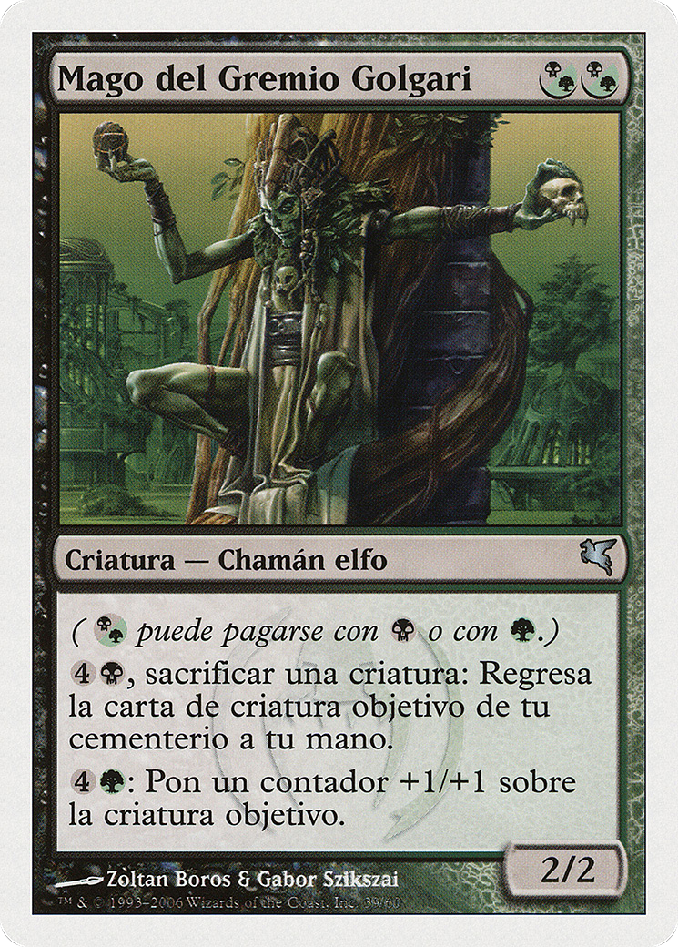 Golgari Guildmage (PSAL-F39) - Salvat 2005