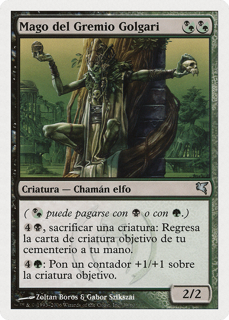 Golgari Guildmage (PSAL-F39) - Salvat 2005
