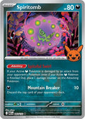 Spiritomb Pokeween 2025 087/132 (Miscellaneous Cards & Products)  - Reverse Holofoil
