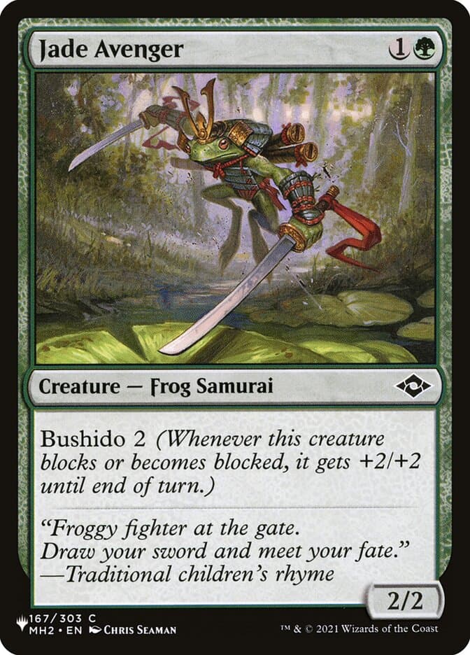 Jade Avenger |  (MH2-167) [The List]