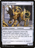 Eager Construct 250/332 (Double Masters)  - Foil