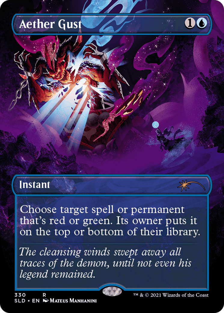 Aether Gust (Borderless) [Secret Lair Drop Series] Foil